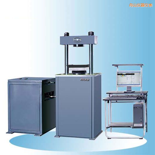 ��ɽ�r��΢�C(j��)�����Һʽˮ������ԇ�C(j��)