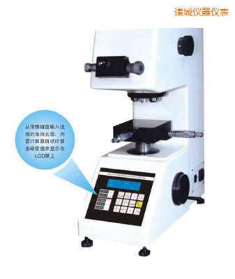 �T�Ǖr(sh��)��TMV-1S�քӴu���@΢Ӳ��Ӌ(j��)