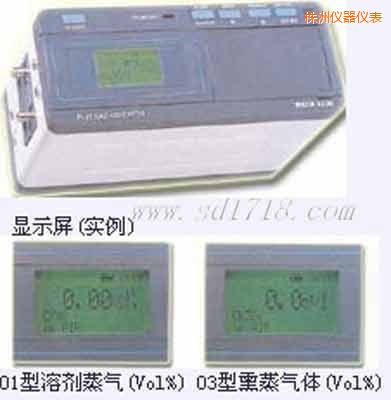 ���޹�W(xu��)ʽ���w�z�y(c��)�x