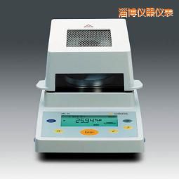 淄博水分測定儀