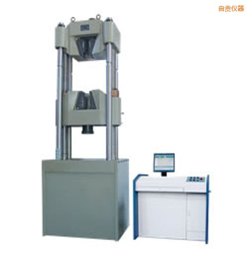 自貢時代電液伺服萬能試驗機