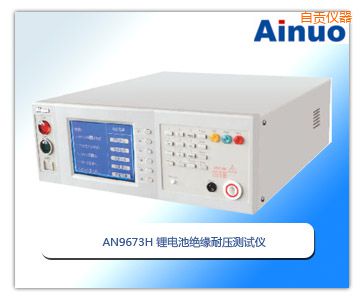 ��ؕ�늳ؽ^���͉��y(c��)ԇ�x