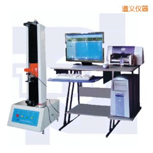 ���x΢�C���Ə�������ԇ�C