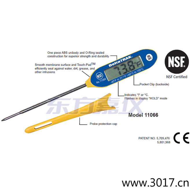 FlashCheck®    ��������̽ᘜض�Ӌ