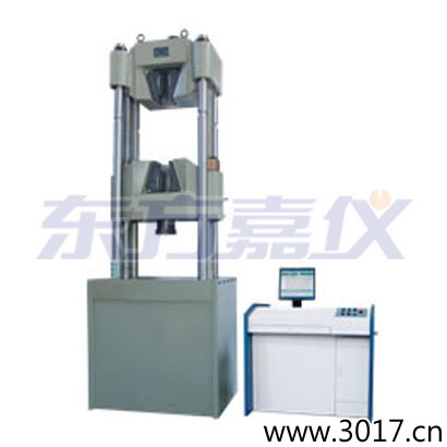 �r���Һ�ŷ��f��ԇ�(y��n)�C(j��)