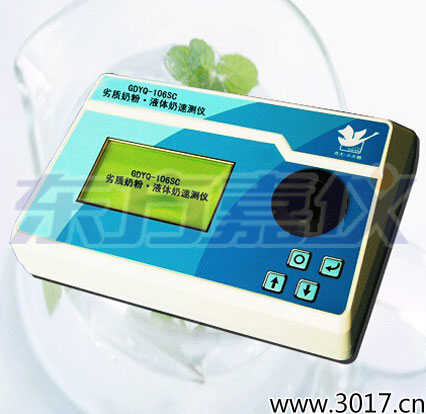 ���|(zh��)�̷�/Һ�w���ٜy(c��)�x