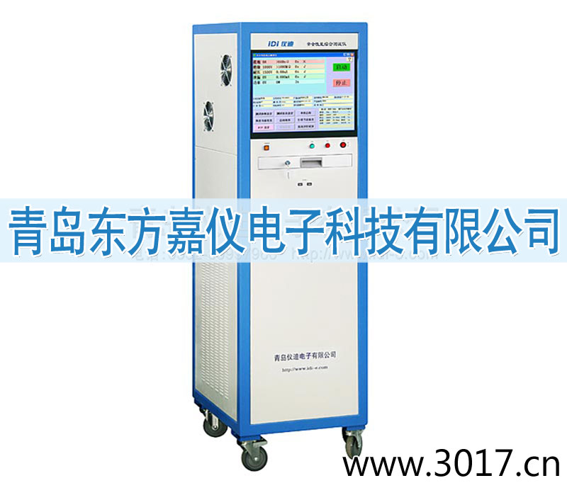 ��ȫ���ܾC�Ϝyԇ�x������һ��