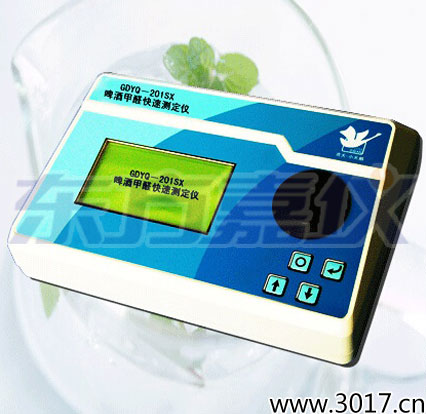 ơ�Ƽ�ȩ���ٜy���x