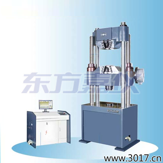 時(shí)代微機(jī)控制電液伺服萬能試驗(yàn)機(jī)